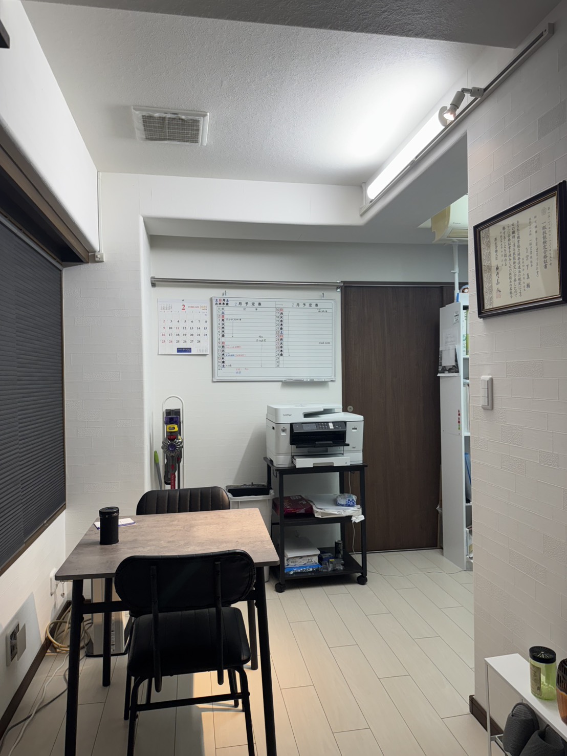 弊社事務所スペース